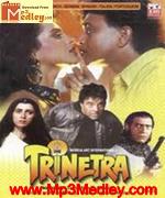 Trinetra 1991 song download
